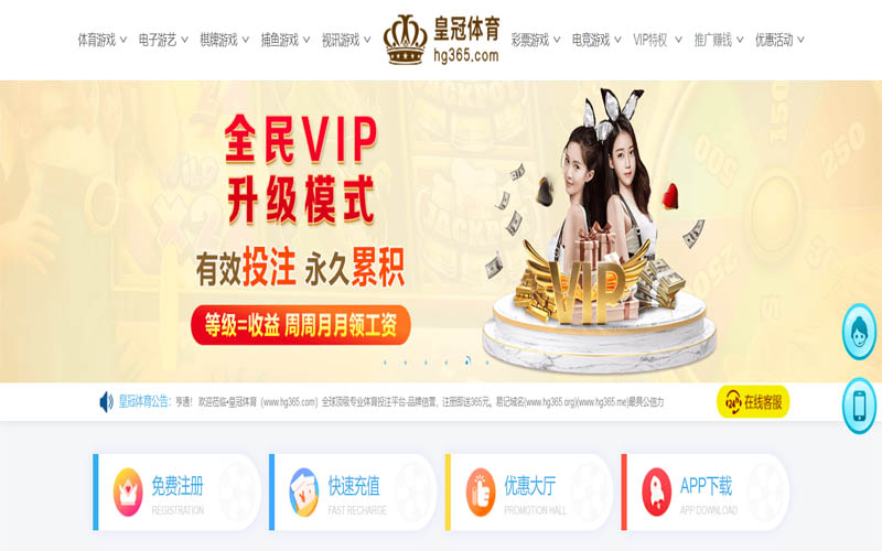 kok|kok体育官网|kok官方网站体育App下载 – 线上最佳足球买球APP