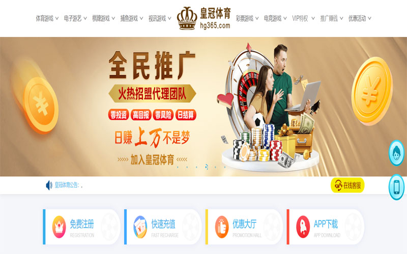 kok|kok体育官网|kok官方网站体育注册账户和游戏下注使用权